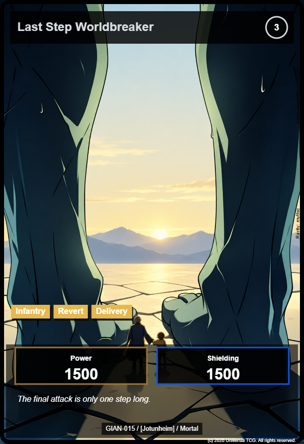 Last Step Worldbreaker card